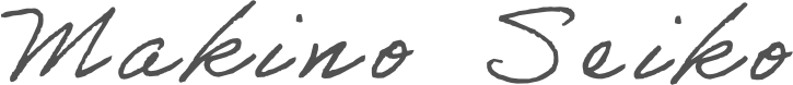 makino seiko